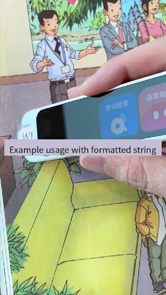 有道翻译在线 Example usage with formatted string